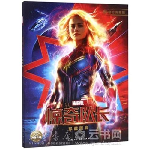 坎贝斯维尔大学Scienceandengineeringdegreecertificate